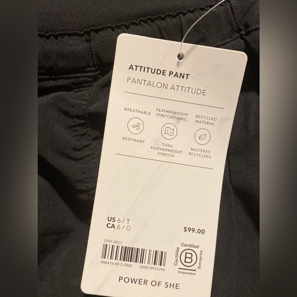 Athleta Attitude Mid Rise Jogger Pant // Black #988416 - Picture 8 of 16